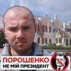 Alexandr Minnikov