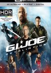 G.I. Joe: Атака кобри 2