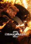 Евакуація 2