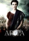 Агора