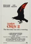 Омен 2: Демієн