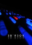 Зв'язок