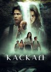 Каскад