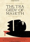 Трагедія Макбета