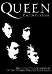 Queen: Дні нашого життя