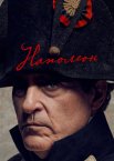 Наполеон