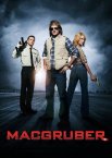 МакГрубер