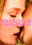 Royalteen: Спадкоємець