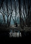 Сауна