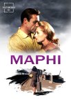Марні
