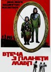 Утеча з планети мавп