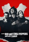 Історія Red Hot Chili Peppers: Наш брат Гіллел