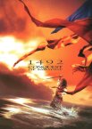 1492: Завоювання раю