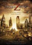 Нова ера Z