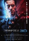 Термінатор 2: Судний день