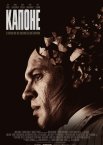 Капоне