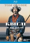 Квіґлі в Австралії