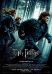 Гаррі Поттер та Смертельні реліквії: Частина 1