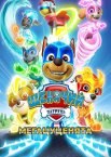 Щенячий патруль: Мегацуценята