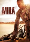 Міна