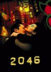 2046