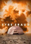 Файр Афера / Афера фестивалю Fyre