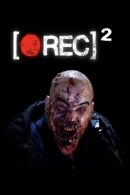 Постер Репортаж 2