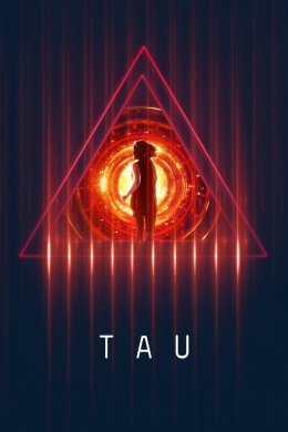 Постер Тау