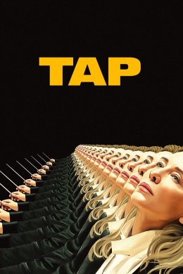 Постер Тар