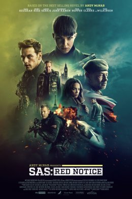 Постер Спецслужба: Сигнал тривоги