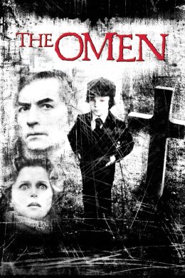Постер Омен