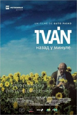 Постер Іван – назад у минуле