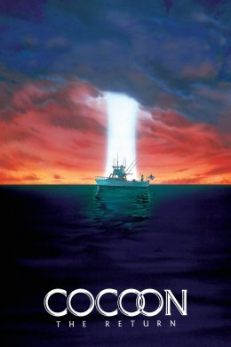 Постер Кокон 2: Повернення