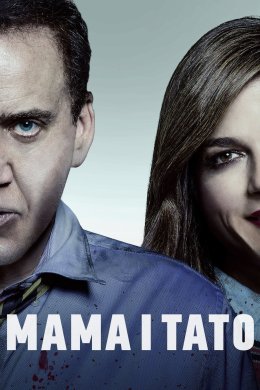 Постер Мама і тато