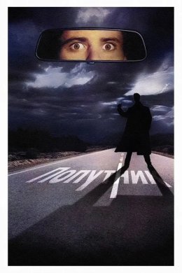 Постер Попутник