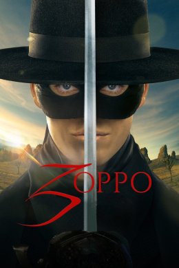Постер Зорро