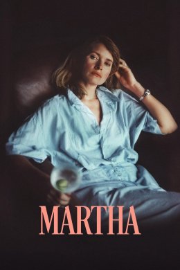 Постер Марта