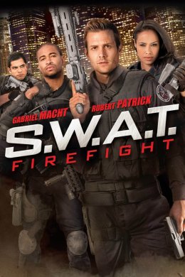 Постер S.W.A.T.: Перехресний вогонь
