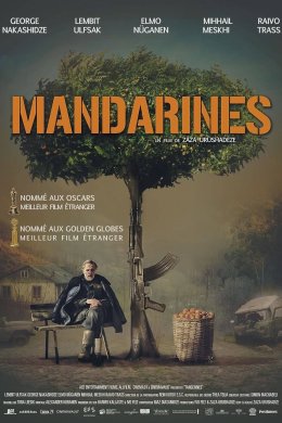 Постер Мандарини