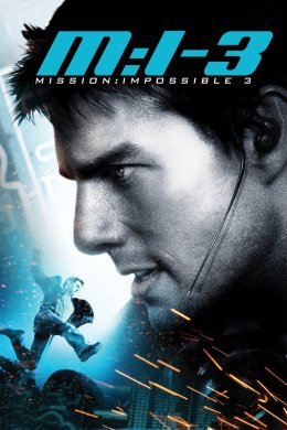 Постер Місія нездійсненна 3