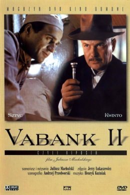 Постер Ва-банк 2 або удар у відповідь