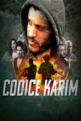 Постер Позивний «Карім»